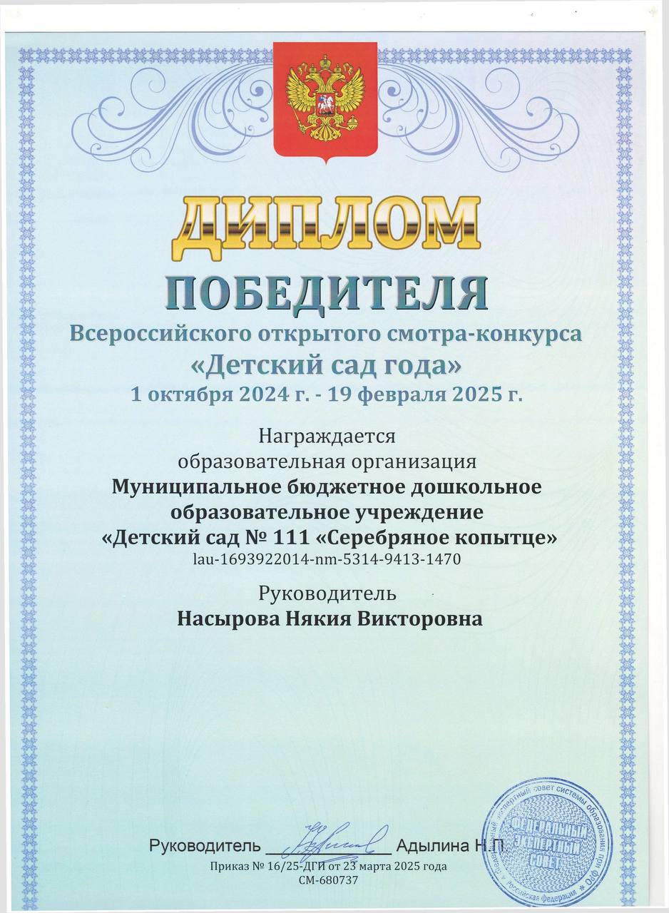 5294456561906876715.jpg